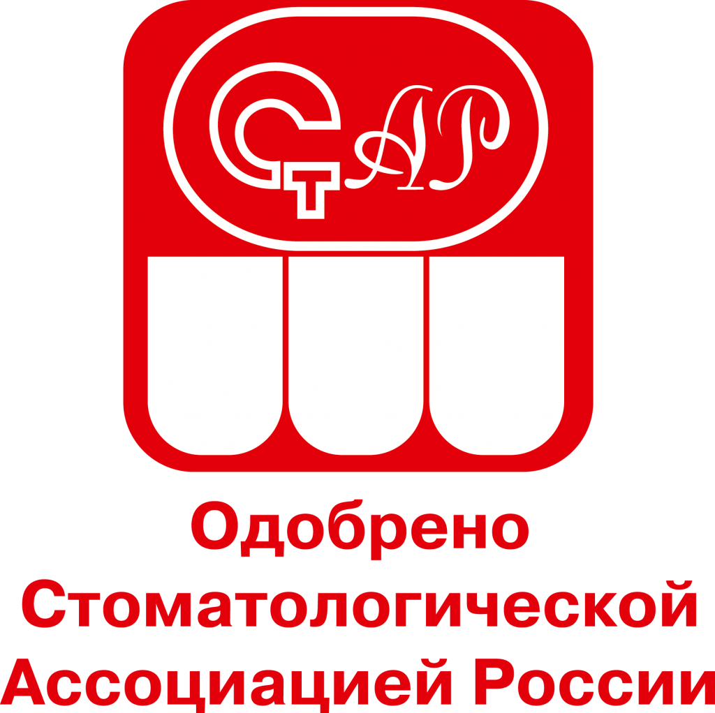 logo_StAR_ODOBRENO.png